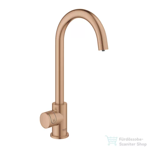Grohe BLUE HOME C kifolyós Mono csaptelep kezdőkészlet vízszűrő funkcióval,Brushed Warm Sunset 31498DL1