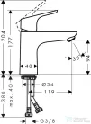 Hansgrohe FOCUS mosdó csaptelep 100, leeresztő nélkül, króm 31517000