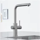 Grohe BLUE HOME L kifolyós,kihúzható fejes csaptelep kezdőkészlet vízszűrő funkcióval,Supersteel 31539DC0