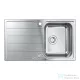 Grohe K500 ROZSDAMENTES ACÉL MOSOGATÓTÁLCA, CSEPEGTETŐVEL 31571SD1