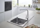 Grohe K500 ROZSDAMENTES ACÉL MOSOGATÓTÁLCA, CSEPEGTETŐVEL 31571SD1