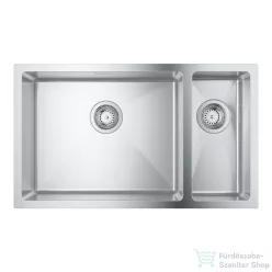  Grohe K700 UNDERMOUNT ROZSDAMENTES ACÉL MOSOGATÓTÁLCA rozsdamentes acél 31575SD1