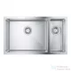 Grohe K700 UNDERMOUNT ROZSDAMENTES ACÉL MOSOGATÓTÁLCA rozsdamentes acél 31575SD1