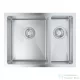 Grohe K700 UNDERMOUNT ROZSDAMENTES ACÉL MOSOGATÓTÁLCA rozsdamentes acél 31577SD1
