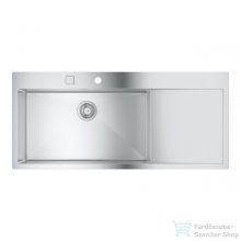   Grohe K1000 ROZSDAMENTES ACÉL MOSOGATÓTÁLCA, CSEPEGTETŐVEL 31581SD1