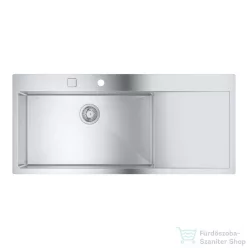   Grohe K1000 ROZSDAMENTES ACÉL MOSOGATÓTÁLCA, CSEPEGTETŐVEL 31581SD1