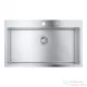 Grohe K800 ROZSDAMENTES ACÉL MOSOGATÓTÁLCA 31584SD1