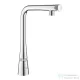 Grohe ZEDRA SMARTCONTROL MOSOGATÓ CSAPTELEP SMARTCONTROL VEZÉRLÉSSEL króm 31593002