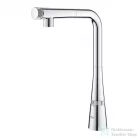 Grohe ZEDRA SMARTCONTROL MOSOGATÓ CSAPTELEP SMARTCONTROL VEZÉRLÉSSEL króm 31593002