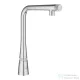 Grohe ZEDRA SMARTCONTROL MOSOGATÓ CSAPTELEP SMARTCONTROL VEZÉRLÉSSEL matt szuperacél 31593DC2