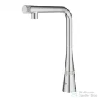 Grohe ZEDRA SMARTCONTROL MOSOGATÓ CSAPTELEP SMARTCONTROL VEZÉRLÉSSEL matt szuperacél 31593DC2
