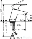 Hansgrohe FOCUS egykaros mosdó csaptelep 70 DN15, klik-klak leeresztővel, króm 31604000