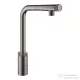 Grohe MINTA SMARTCONTROL MOSOGATÓ CSAPTELEP SMARTCONTROL VEZÉRLÉSSEL hard grafit 31613A00