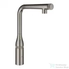 Grohe ESSENCE SMARTCONTROL MOSOGATÓ CSAPTELEP SMARTCONTROL VEZÉRLÉSSEL matt hard grafit 31615AL0