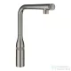 Grohe ESSENCE SMARTCONTROL MOSOGATÓ CSAPTELEP SMARTCONTROL VEZÉRLÉSSEL matt hard grafit 31615AL0
