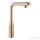 Grohe ESSENCE SMARTCONTROL MOSOGATÓ CSAPTELEP SMARTCONTROL VEZÉRLÉSSEL warm sunset 31615DA0