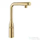 Grohe ESSENCE SMARTCONTROL MOSOGATÓ CSAPTELEP SMARTCONTROL VEZÉRLÉSSEL cool sunrise 31615GL0