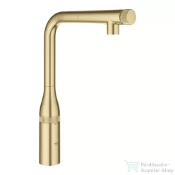   Grohe ESSENCE SMARTCONTROL MOSOGATÓ CSAPTELEP SMARTCONTROL VEZÉRLÉSSEL matt cool sunrise 31615GN0