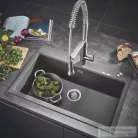Grohe K700 KOMPOZIT MOSOGATÓTÁLCA gránit fekete 31652AP0
