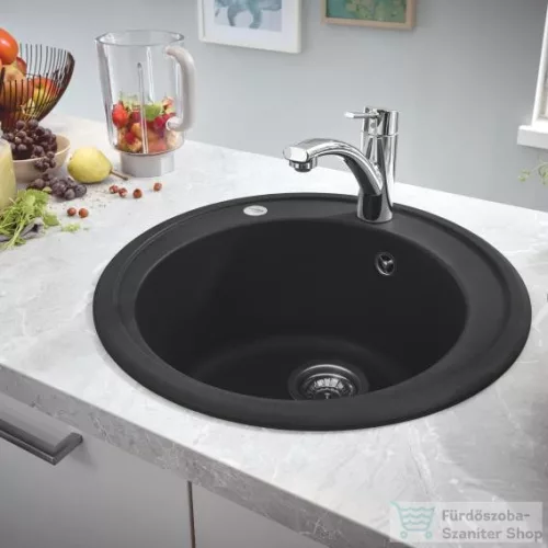 Grohe K200 KOMPOZIT MOSOGATÓTÁLCA gránit fekete 31656AP0