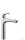 Hansgrohe FOCUS 190 magasított mosdócsaptelep 2 áramlási sebességgel,automata leeresztővel, króm 31658000