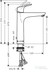Hansgrohe FOCUS 190 magasított mosdócsaptelep 2 áramlási sebességgel,automata leeresztővel, króm 31658000