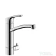 Hansgrohe Focus E2 egykaros konyhai csaptelep DN15 elzárószeleppel, króm 31803000