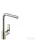 Hansgrohe HG Focus konyhai csaptelep, elforgatható kifolyóval, rozsdamentes acél hatású 31817800
