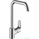 Hansgrohe FOCUS mosogató csaptelep 260, króm 31821000
