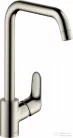 Hansgrohe FOCUS mosogató csaptelep 260, nemesacél felület 31821800