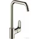 Hansgrohe FOCUS mosogató csaptelep 260, nemesacél felület 31821800