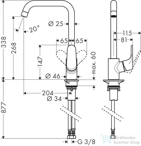 Hansgrohe FOCUS mosogató csaptelep 260, nemesacél felület 31821800