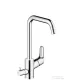 Hansgrohe HG Focus konyhai csaptelep elzárószeleppel, króm 31823000