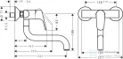 Hansgrohe Focus E konyhai csaptelep 31825000