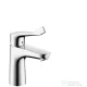 Hansgrohe FOCUS CARE egykaros mosdó csaptelep 100 leeresztő nélkül, extra hosszú fogantyúval, króm 31915000
