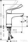 Hansgrohe FOCUS CARE egykaros mosdó csaptelep 100 leeresztő nélkül, extra hosszú fogantyúval, króm 31915000
