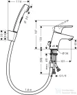 Hansgrohe HG Focus E 2 Bidette szett króm 31926000