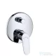Hansgrohe Focus E2 egykaros, falsík alatti kádcsaptelep színkészlet, króm 31945000