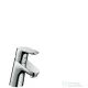 Hansgrohe FOCUS mosdó csaptelep 70 LowFlow, leeresztő nélkül, króm 31952000
