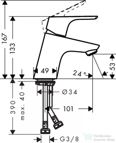 Hansgrohe FOCUS mosdó csaptelep 70 LowFlow, leeresztő nélkül, króm 31952000