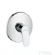 Hansgrohe FOCUS E2 falsík alatti kád / zuhany csaptelep, króm 31965000