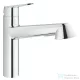 Grohe EURODISC COSMOPOLITAN EGYKAROS MOSOGATÓCSAP 1/2? króm 32257002