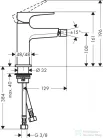 Hansgrohe METROPOL bidé csaptelep, klik-klak leeresztővel, szálcsiszolt bronz 32520140