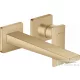 Hansgrohe METROPOL falsík alatti mosdó csaptelep, 22,5 cm-es kifolyóval, szálcsiszolt bronz 32526140