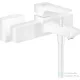 Hansgrohe METROPOL kádtöltő csaptelep zuhanyszett nélkül, matt fehér 32540700