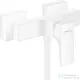 Hansgrohe METROPOL zuhanycsaptelep zuhanyszett nélkül, matt fehér 32560700