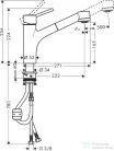 Hansgrohe TALIS S mosogató csaptelep, kihúzható fejzuhannyal, króm 32841000