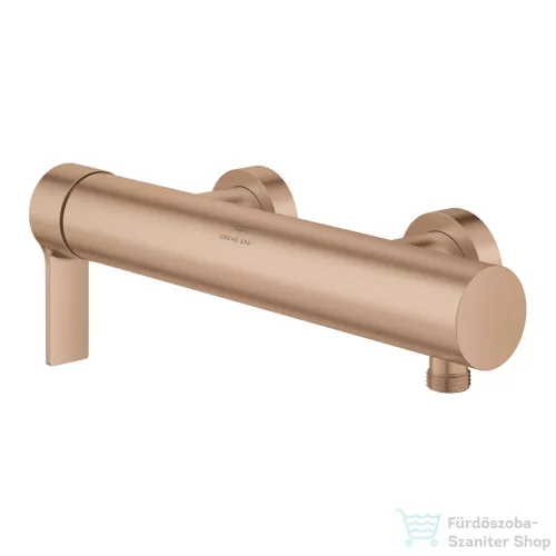 Grohe ALLURE egykaros zuhanycsaptelep,Brushed Warm Sunset 32846DL1