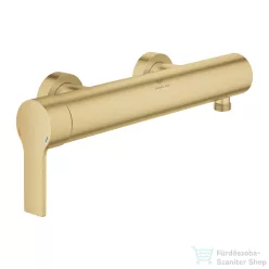   Grohe ALLURE egykaros zuhanycsaptelep,Brushed Cool Sunrise 32846GN1