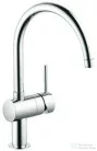 Grohe Minta mosogató csaptelep 32917000